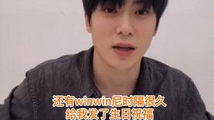 教主爆料董思成视频,董思成幕后视频曝光,精彩瞬间引热议 第3张 教主爆料董思成视频,董思成幕后视频曝光,精彩瞬间引热议 第3张