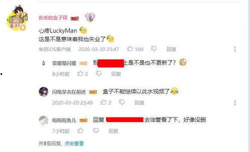 重大爆料吃鸡事件视频下载,视频下载背后的惊人真相 第2张 重大爆料吃鸡事件视频下载,视频下载背后的惊人真相 第2张